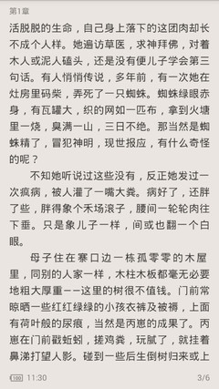 菲律宾无犯罪证明是做什么的？